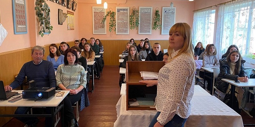 Безпека і статева культура